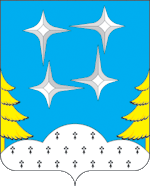 Герб города Раменское
